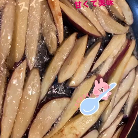 フライドスィートポテト〜の画像