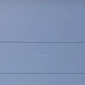 広島県上空にニコちゃんマークがの画像