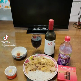 親子丼#Rosefamily #ニャンデジの画像