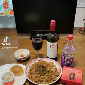 焼きそば#Rosefamily #ニャンデジ #かわゆしの画像