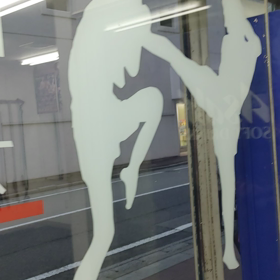 やらない理由をつくる名人に…　なるわけ無いやん！（笑）の画像