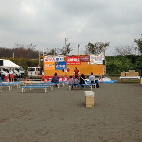 どけん祭 10時から泉区和泉町の遊水池で開催！の画像