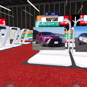 2021オートサロンの画像