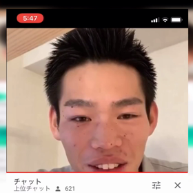 かが屋にも感謝のAぇ風が吹くの画像