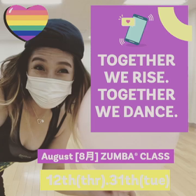 8月Zumbaぱぴすまサークルの日程の画像