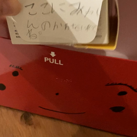 ヒヤヒヤしたサンタの話の画像