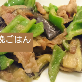 今日の晩ごはんの画像