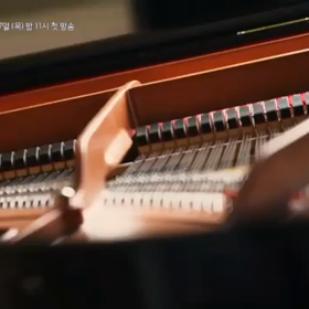 너의 노래는の予告編の画像