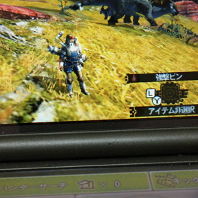 〜実践③矢を撃ってみよう〜の画像