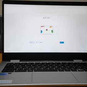 Chromebook開封の画像
