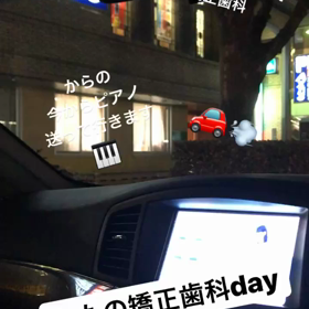 もも矯正歯科⑨の画像