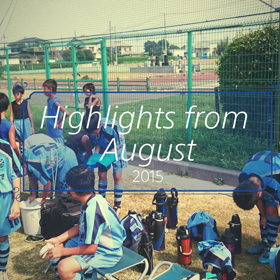 2015 リフレSC 夏休み♪(Sムービー)の画像