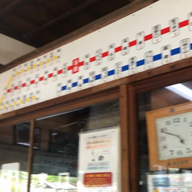 家山駅 - MOVIE -。の画像