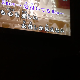 身も心もの画像