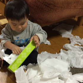 おもいっきりの画像