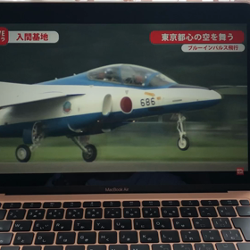 やっぱりの画像