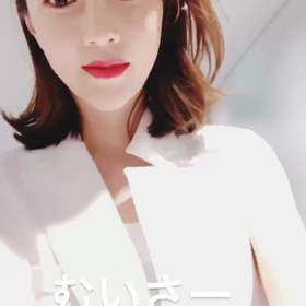 あーさんストーリー動画の画像