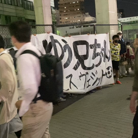 優しいですの画像