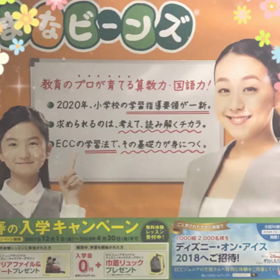 ☆今日の一言・スライドショー☆ 2018.3.22-3.31の画像