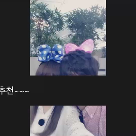 韓国語の勉強法！の画像