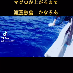 おっとの画像