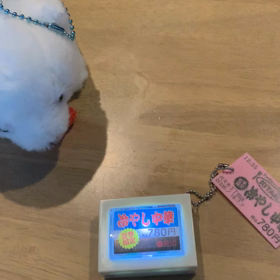 冷やし中華はじめました。の画像