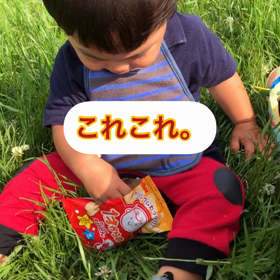 息子の行動に。。の画像