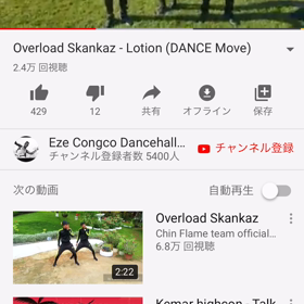 SEXYとは難Cの画像