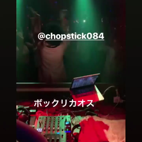 ARTICAL -LIVE MOVIE-。の画像