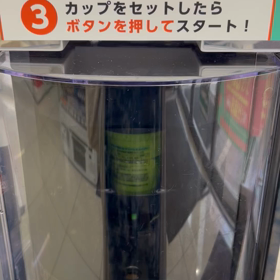 デビューの画像