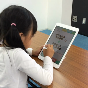 デジタル化、人工知能搭載タブレット授業する学習塾Qubena Room徳島教室発見の画像