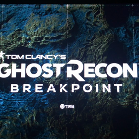 ゴーストウォー♬ #13の画像