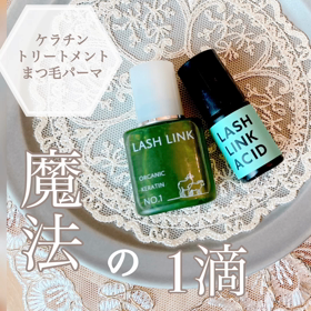 ケラチンまつ毛パーマのご紹介です✨の画像