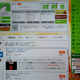 あれ？パソコンが・・・ 追記しました。の画像