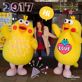 2017 スタートの画像