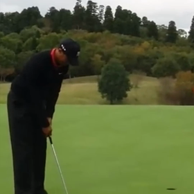 【ゴルフ観】パッティングは低く低くの画像
