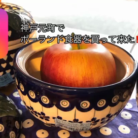 KERSEN神戸直営店へ行って来た！！の画像