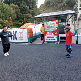 スケートボードの画像