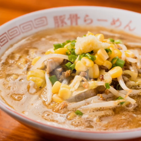 土日の限定の画像