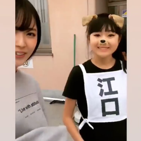 江口紗耶ちゃん仙台動画の画像