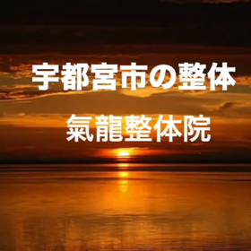 明日からゴールデンウイークの画像