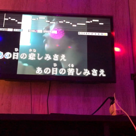 あの日のの画像