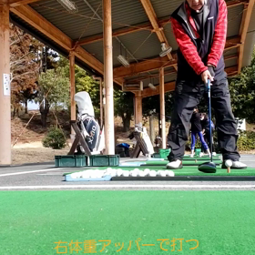 参考になりましたの画像