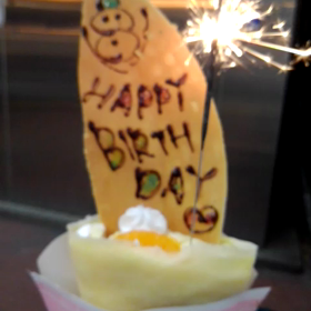 粋なおもてなしの画像