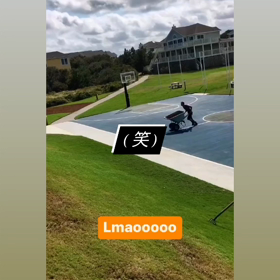 掴みかけの画像