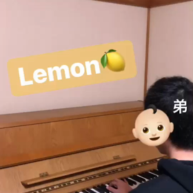 息子のピアノの画像