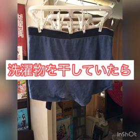 おいおい！の画像