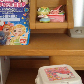 またまた、旅行の購入品！の画像