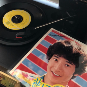 懐かしい〜の画像