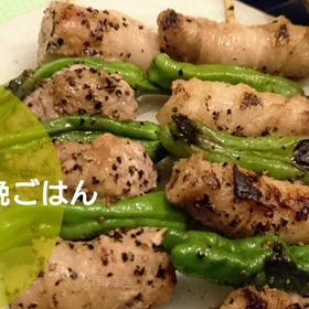 今日の晩ごはんの画像